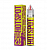 Ар Hotspot Fuel ULTRA SALT Sour Forest Berries 30-20