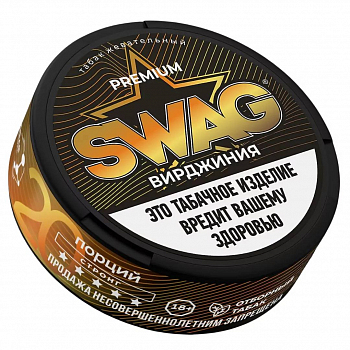 Жевательный табак Swag Premium Black/Slim (Вирджиния)